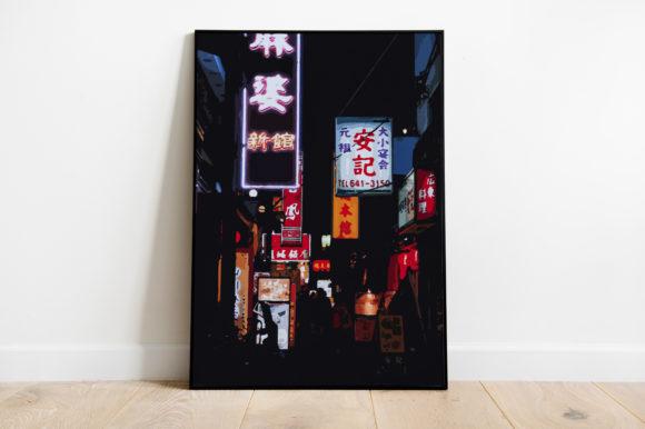 Japanese Kanji Street View Watercolor: A Versatile Illustration for Creative Projects